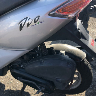 HONDA スマートディオ　AF56 不動　福岡市南区 HONDA スマートディオ AF56 不動 福岡市南区