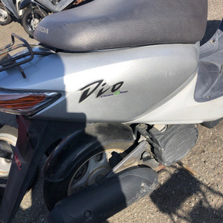 HONDA スマートディオ　AF56 不動　福岡市南区 HONDA スマートディオ AF56 不動 福岡市南区