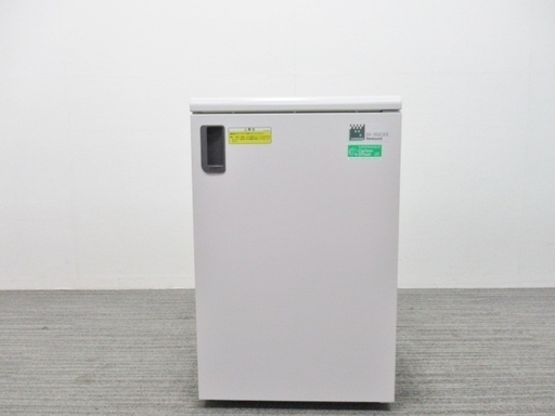 美品　ナカバヤシ　SX-152CE2 オフィスシュレッダー