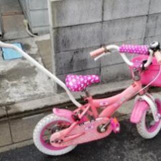 子供用自転車　12インチ　女の子用　補助輪　スタンド付