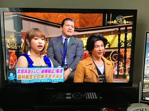液晶テレビ　ソニーBRAVIA　24型