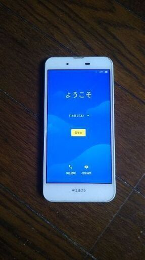 スマホSHARPAQUOSL2 SH―L02本体2000円