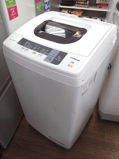 【トレファク府中店】全自動洗濯機　HITACHI　5.0kg