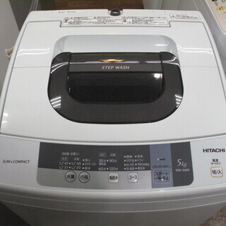 トレファク府中店】全自動洗濯機 HITACHI 5.0kg