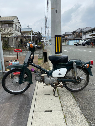 スーパーカブ50