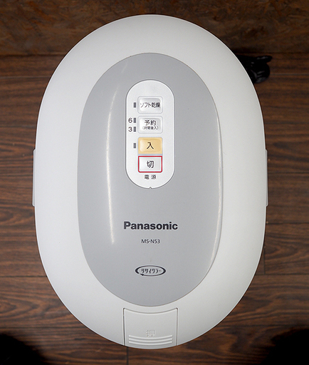 通電確認済 Panasonic/パナソニック 家庭用生ごみ処理機 MS-N53 2010年製