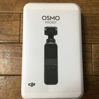 DJI OSMO POCKET オズモポケット ほぼ新品　32G...