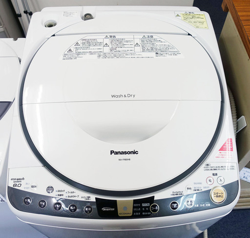 美品 Panasonic パナソニック 洗濯乾燥機 NA-FR80H8 8kg ホワイト 泡