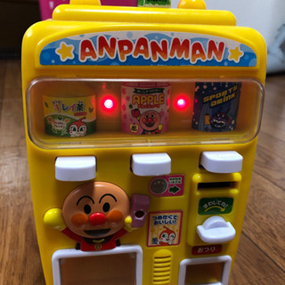 アンパンマン自動販売機 モコ 大阪のおもちゃ 知育玩具 の中古あげます 譲ります ジモティーで不用品の処分
