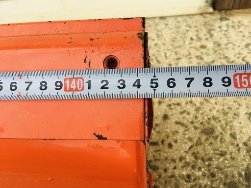 福岡発 ロータリー フラップカバー トラクター用 パーツ 全長約150