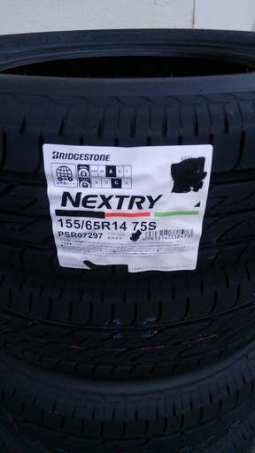 未使用品　ブリヂストン(BRIDGESTONE) 低燃費タイヤ NEXTRY 155/65R14 75S 新品4本