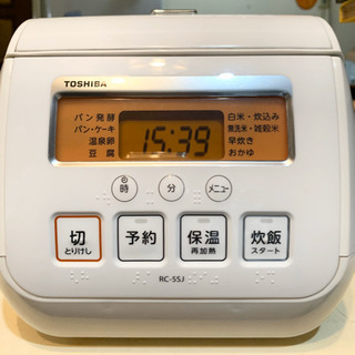 TOSHIBA 炊飯器　3合炊き