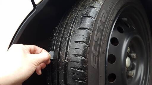 軽自動車 14インチ スチールホイール タイヤ 4本セット 中古 M スター 松山のタイヤ ホイールの中古あげます 譲ります ジモティーで不用品の処分 軽自動車 14インチ スチールホイール タイヤ 4本セット 中古 M スター 松山のタイヤ ホイールの中古あげます 譲ります ジモティーで不用品の処分