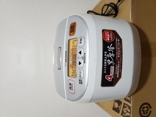 ZOJIRUSHI 4mm黑厚釜 極め炊き マイコン炊飯ジャー