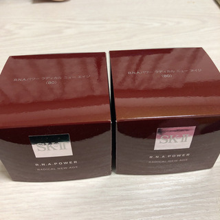 2個セット SK-II R.N.A パワー ラディカル ニュー エイジ 80g 美容乳液 ...