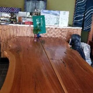 テーブル　無垢　天然木　一枚板分離