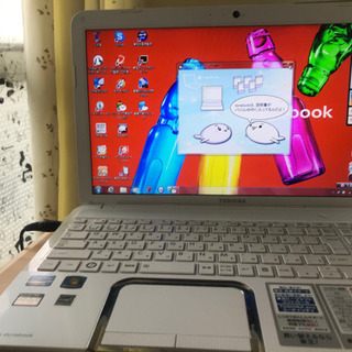 東芝dynabook  Windows7