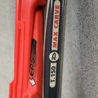 中古ダイナスターが無料 格安で買える ジモティー