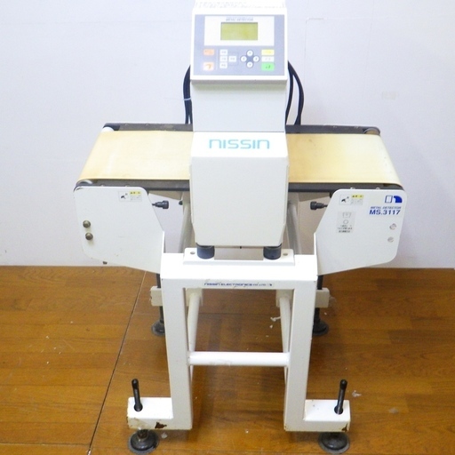 日新電子工業 NISSIN 金属検出機 金属探知 メタルディテクター MS-3117-25SI-10　/SL2