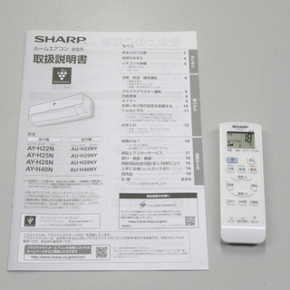 シャープ　ルームエアコン　AY-H22N　2019年製