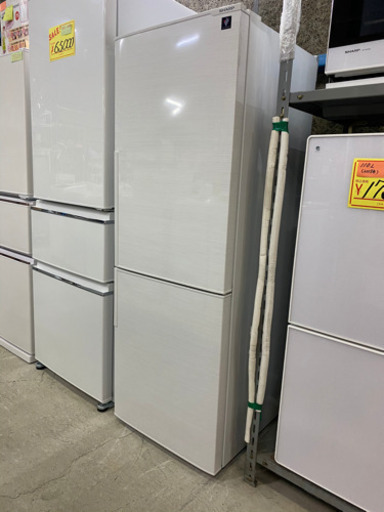 SHARP ノンフロン冷凍冷蔵庫 SJ-PD27D-W 271L 2018年製