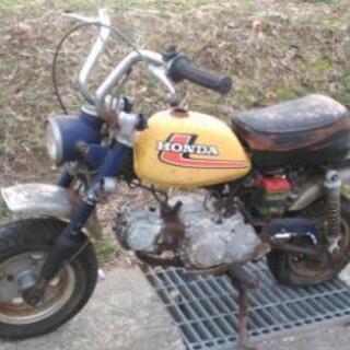 HONDA モンキー z50j 国産 純正 レストアベース 不動