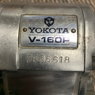 強力エアーインパクトレンチ YOKOTA ヨコタ製 V-160P - メンテナンス用品