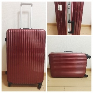 【海外旅行OK】スーツケース キャリーケース