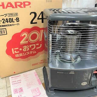 新品★SHARP 石油ストーブ HSR-240L (6～9畳用)...