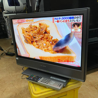 ソニー　20型液晶テレビ　ブラビア　中古　リサイクルショップ宮崎...