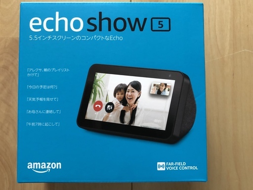 極美品】ほぼ未使用 Amazon Echo Show 5 第3世代 チャコール｜Yahoo!
