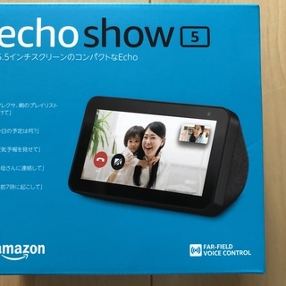 Amazon Echo Show 5　チャコール　新品　未使用品