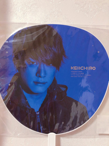 News 小山慶一郎うちわ あいすくりーーむ 八王子のその他の中古あげます 譲ります ジモティーで不用品の処分 News 小山慶一郎うちわ あいすくりーーむ 八王子のその他の中古あげます 譲ります ジモティーで不用品の処分