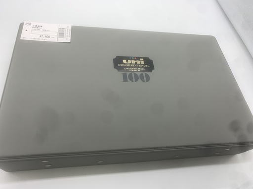 三菱鉛筆 色鉛筆セット ユニカラー100 100色セット