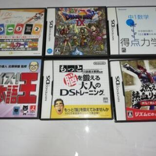 (商談中)ＤＳ ３ＤＳ ソフト　まとめてお願いします