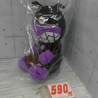 1 12 ペネロペまきばへいく590円ペネロペうみであそぶ590円ペネロペおやすみなさい590円ペネロペようちえんへいく590円ペネロペゆき きっず 古市のリサイクルショップの無料広告 無料掲載の掲示板 ジモティー