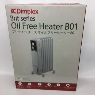 【新品】Dimplex オイルフリーヒーター