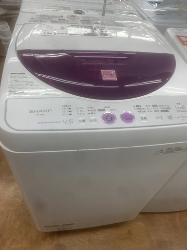 SHARP 全自動洗濯機 ES-45E8 4.2kg 2014年製