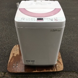 💕【取付無料】シャープ 6.0Kg 洗濯機