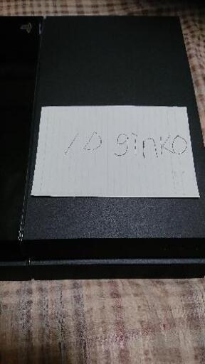 プレイステーション ps4