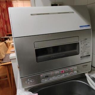 食洗機TOSHIBA DWS-600Dあげます。