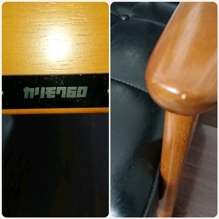 カリモク60 Kチェア２シーター スタンダードブラック