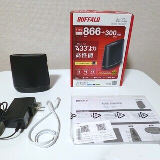 BUFFALO コンパクト無線LAN親機 WCR－1166DS