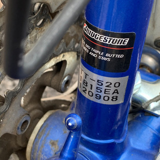 ブリヂストン　ランドナー　ロードバイク