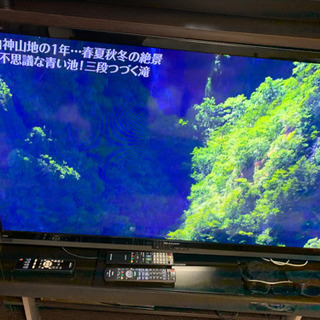 3D対応テレビ、3D対応レコーダー、3Dメガネ、シアターラックのセット 中古