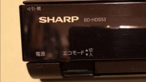 【美品】Blu-rayレコーダー　SHARP　BD-HDS53