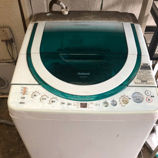洗濯機　特別価格
