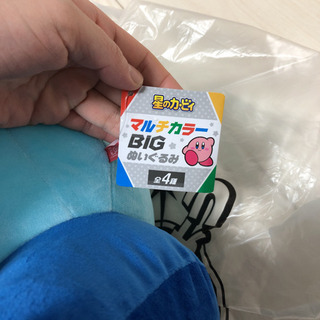 星のカービィ　マルチカラーBIGぬいぐるみ新品