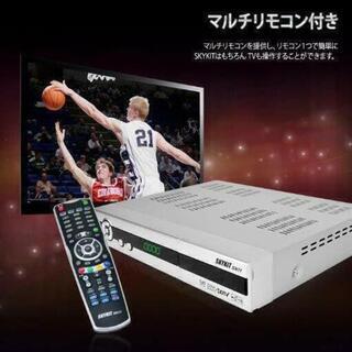 ☆新品♡地デジ／BS／CSチューナー♡ブートローダ1.03 HDDレコーダー