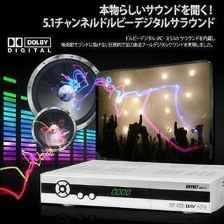 ☆新品♡地デジ／BS／CSチューナー♡ブートローダ1.03 HDDレコーダー